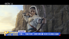 人妻拉拉链